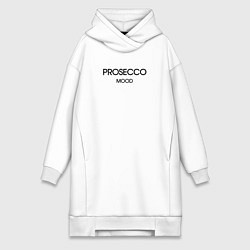 Женская толстовка-платье Prosecco mood collection