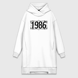 Женское худи-платье 1986 год в стиле ретро, цвет: белый