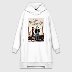 Женское худи-платье Бендер в Нью-Йорке - любовная история, цвет: белый
