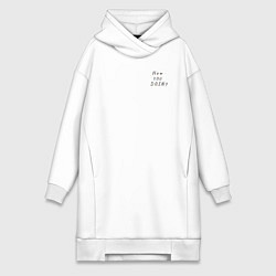 Женское худи-платье Друзья художники how you doin, цвет: белый