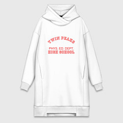 Женское худи-платье Twin Peaks High School, цвет: белый