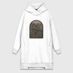 Женская толстовка-платье Я десантник