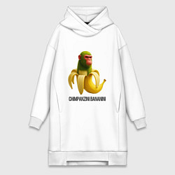 Женское худи-платье Chimpanzini Bananini, цвет: белый