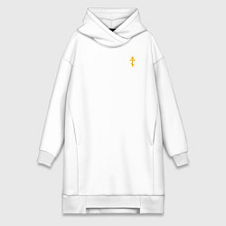 Женская толстовка-платье Сохранит душу твою Господь желтый арт