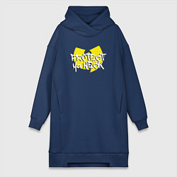 Женская толстовка-платье Protect ya neck Wu-Tang