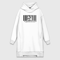 Женская толстовка-платье Сделан в СССР штрихкод качества