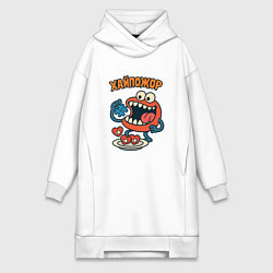 Женская толстовка-платье Хайпожор