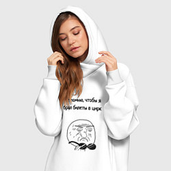 Женское худи-платье Билеты в цирк или на работу, цвет: белый — фото 2