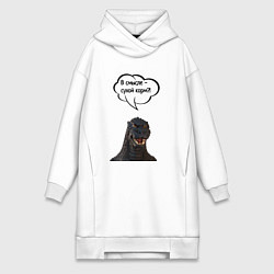 Женская толстовка-платье Не люблю сухой корм кот кошка