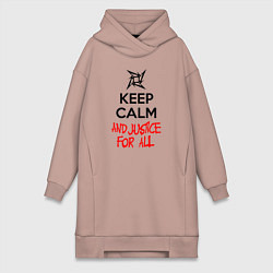 Женское худи-платье Keep Calm & Justice For All, цвет: пыльно-розовый