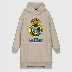 Женское худи-платье Real Madrid, цвет: миндальный