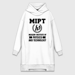 Женское худи-платье MIPT Institute, цвет: белый