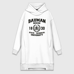 Женское худи-платье BAUMAN University, цвет: белый