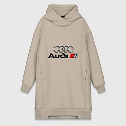 Женское худи-платье Audi, цвет: миндальный