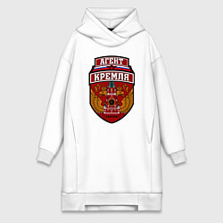 Женская толстовка-платье Агент Кремля