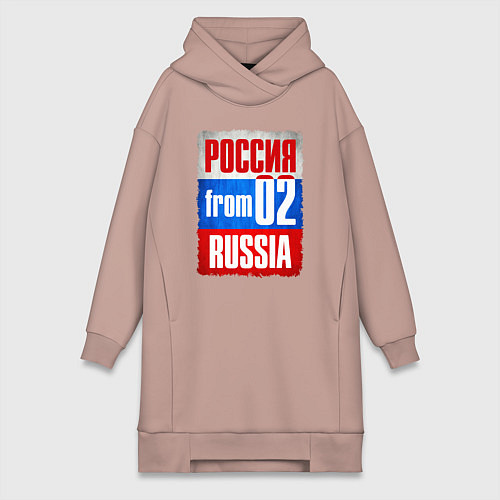 Женская толстовка-платье Russia: from 02 / Пыльно-розовый – фото 1