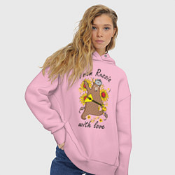 Толстовка оверсайз женская From Russia with love, цвет: светло-розовый — фото 2