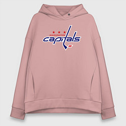 Толстовка оверсайз женская Washington Capitals, цвет: пыльно-розовый