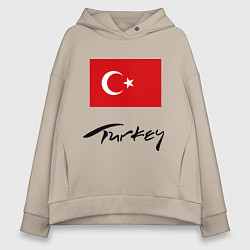 Толстовка оверсайз женская Turkey, цвет: миндальный