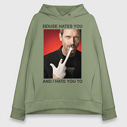 Толстовка оверсайз женская House Hates You, цвет: авокадо