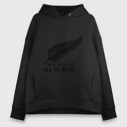 Толстовка оверсайз женская New Zeland: All blacks, цвет: черный