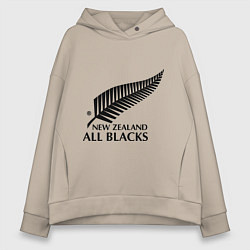 Толстовка оверсайз женская New Zeland: All blacks, цвет: миндальный