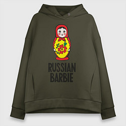 Толстовка оверсайз женская Russian Barbie, цвет: хаки