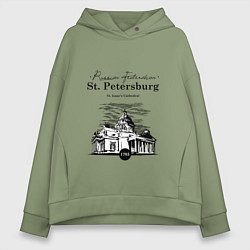 Женское худи оверсайз St. Isaac's Cathedral