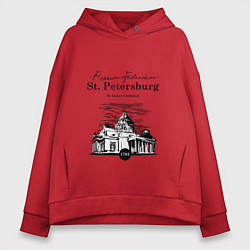 Толстовка оверсайз женская St. Isaac's Cathedral, цвет: красный