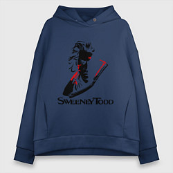Толстовка оверсайз женская Sweeney Todd, цвет: тёмно-синий