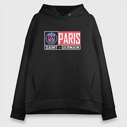 Толстовка оверсайз женская Paris Saint-Germain - New collections, цвет: черный