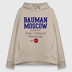 Толстовка оверсайз женская Bauman STU, цвет: миндальный