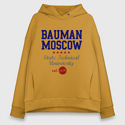 Толстовка оверсайз женская Bauman STU, цвет: горчичный