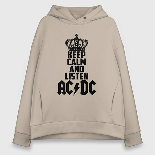 Женское худи оверсайз Keep Calm & Listen AC/DC / Миндальный – фото 1