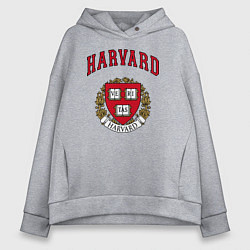 Женское худи оверсайз Harvard university