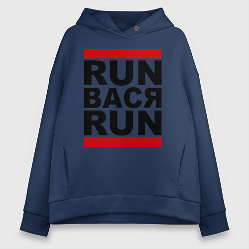 Женское худи оверсайз Run Вася Run / Тёмно-синий – фото 1