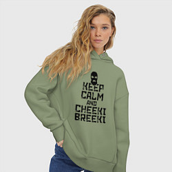 Толстовка оверсайз женская Keep Calm & Cheeki Breeki, цвет: авокадо — фото 2