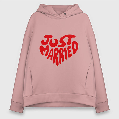 Женское худи оверсайз Just married (Молодожены) / Пыльно-розовый – фото 1