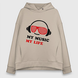 Толстовка оверсайз женская My music my life, цвет: миндальный