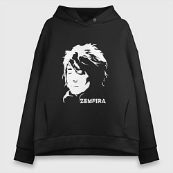 Толстовка оверсайз женская Zemfira, цвет: черный