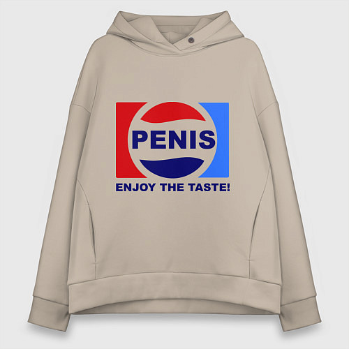 Женское худи оверсайз Penis. Enjoy the taste / Миндальный – фото 1
