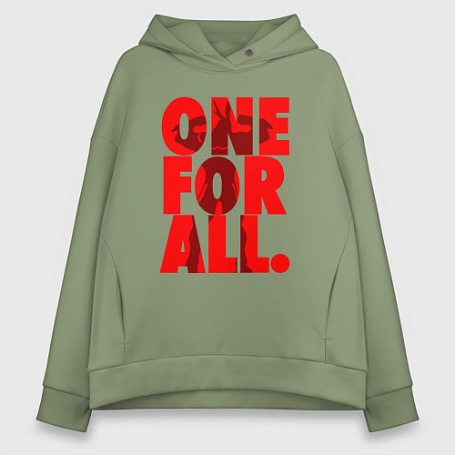 Женское худи оверсайз Один за всех / Авокадо – фото 1