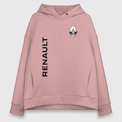Толстовка оверсайз женская Renault Style, цвет: пыльно-розовый