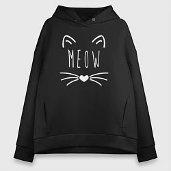 Толстовка оверсайз женская Meow, цвет: черный