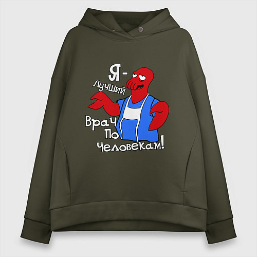 Женское худи оверсайз Врач по человекам / Хаки – фото 1