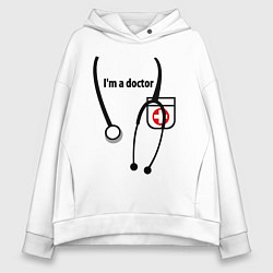 Толстовка оверсайз женская I m doctor, цвет: белый