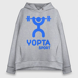 Женское худи оверсайз Yopta Sport