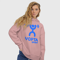 Толстовка оверсайз женская Yopta Sport, цвет: пыльно-розовый — фото 2