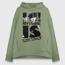 Женское худи оверсайз My name is slim shady