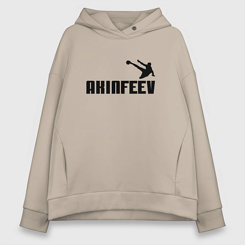 Женское худи оверсайз Akinfeev Style / Миндальный – фото 1